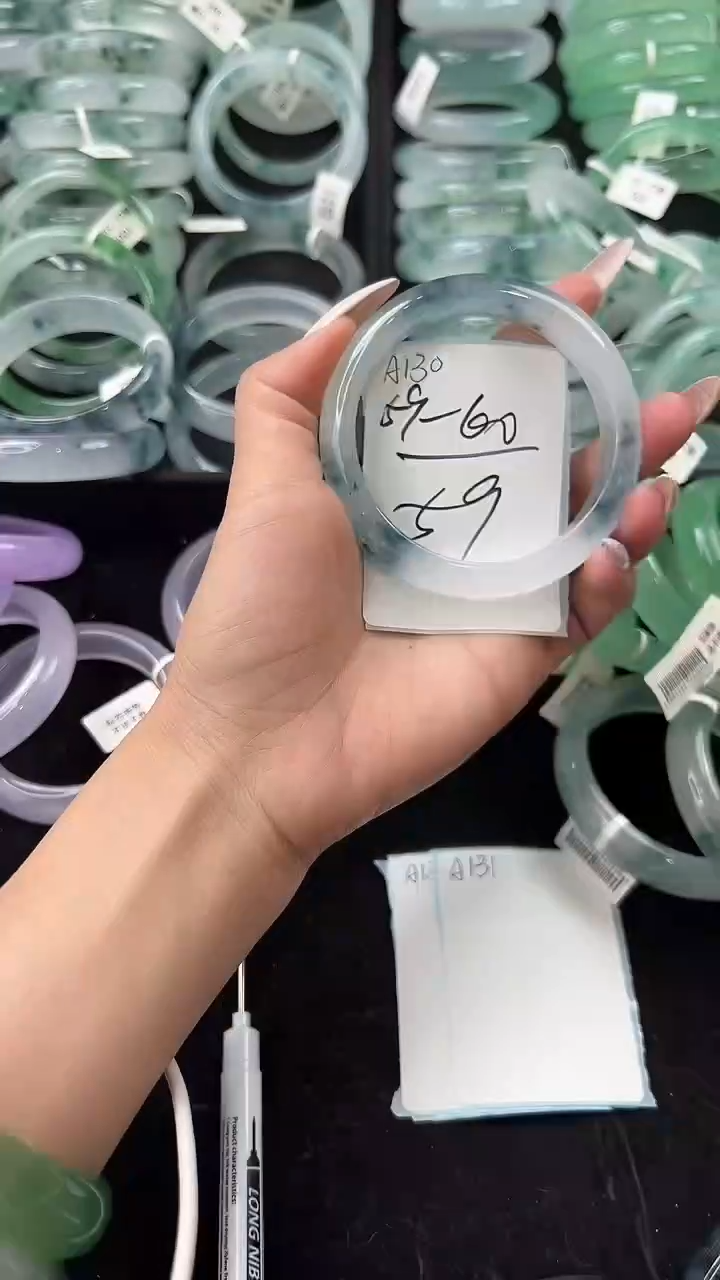 非金属无5960圈口编号：A130