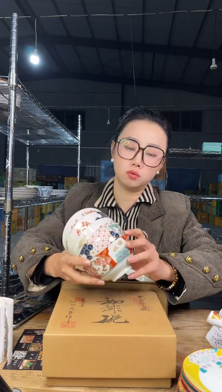 【闪购商品】碗238号