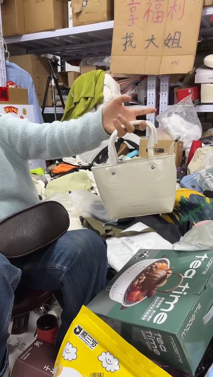 PU上车啦 宝宝们抓紧时间去下方链接拍吧