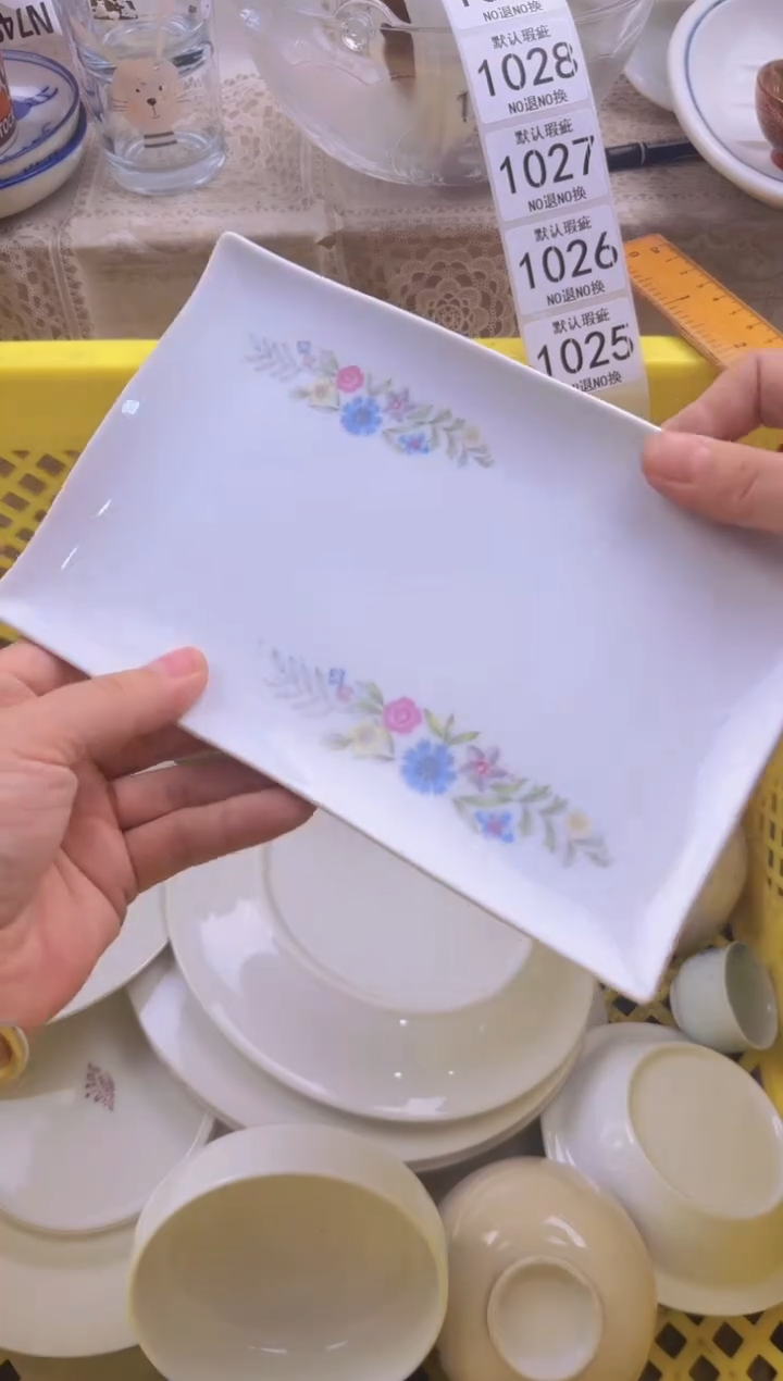 025默认微瑕，满20包邮。