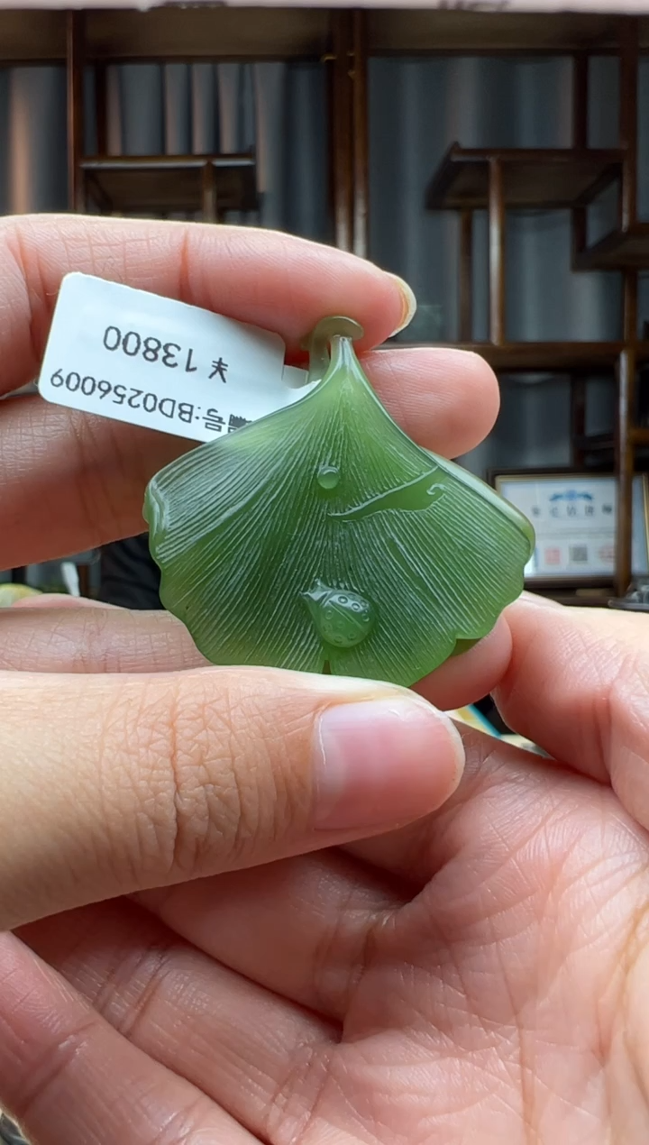 【闪购商品】和田玉颈饰未镶嵌吊坠