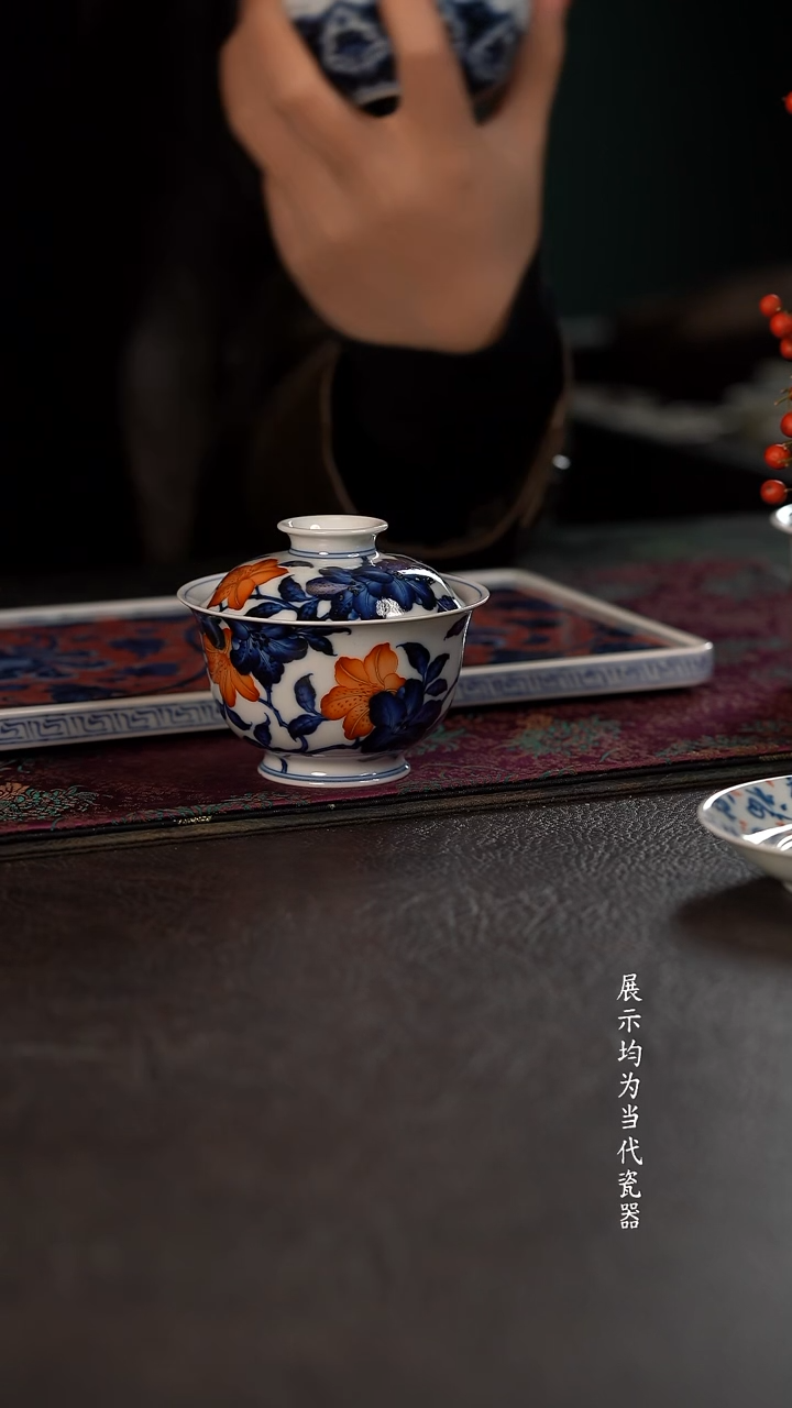 洪印慕明矾红加彩杜鹃花盖碗