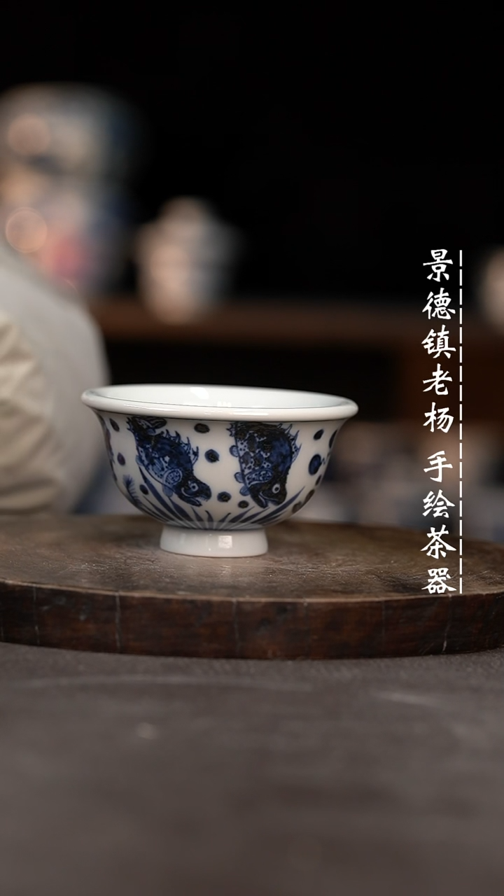 【闪购商品】手绘茶器微瑕福利