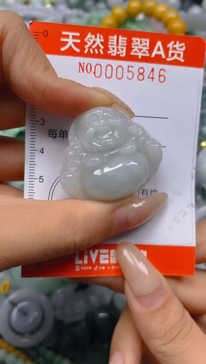 翡翠未镶嵌颈饰0005846