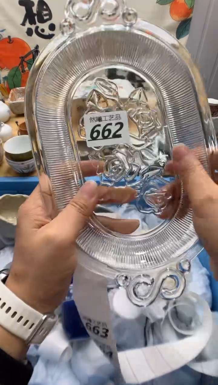 瓷片用****1662     