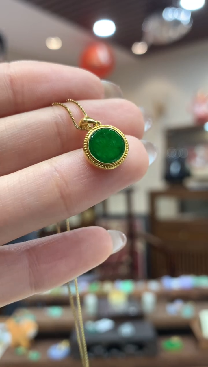 【闪购商品】翡翠吊坠(不含链)18K金镶嵌圆牌