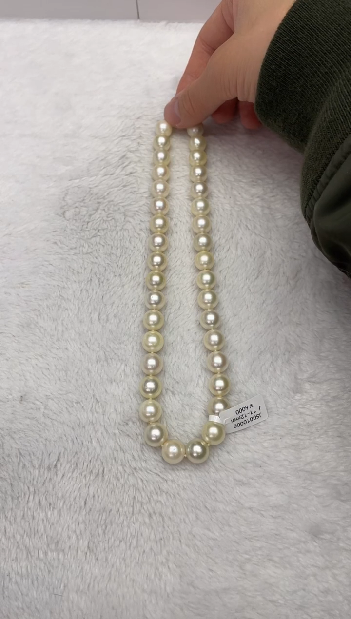 【闪购商品】海水珍珠项链银S925镶嵌南洋金珠11-12mm（多样性发一）
