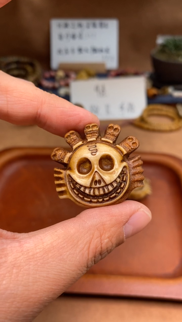 【闪购商品】鹿骨其他杂件219-尸驼林吊坠