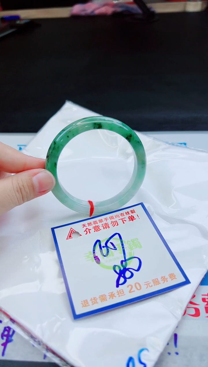 未镶嵌手镯翡翠天然缅甸翡翠A货！A货！A货！A货！A货！