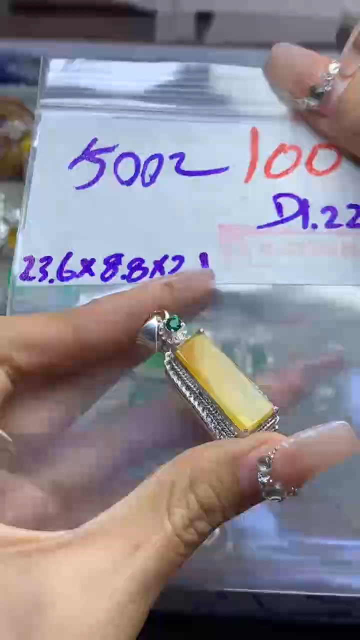 【闪购商品】定制翡翠未镶嵌毛货需精细抛光多样性发货拍一发一