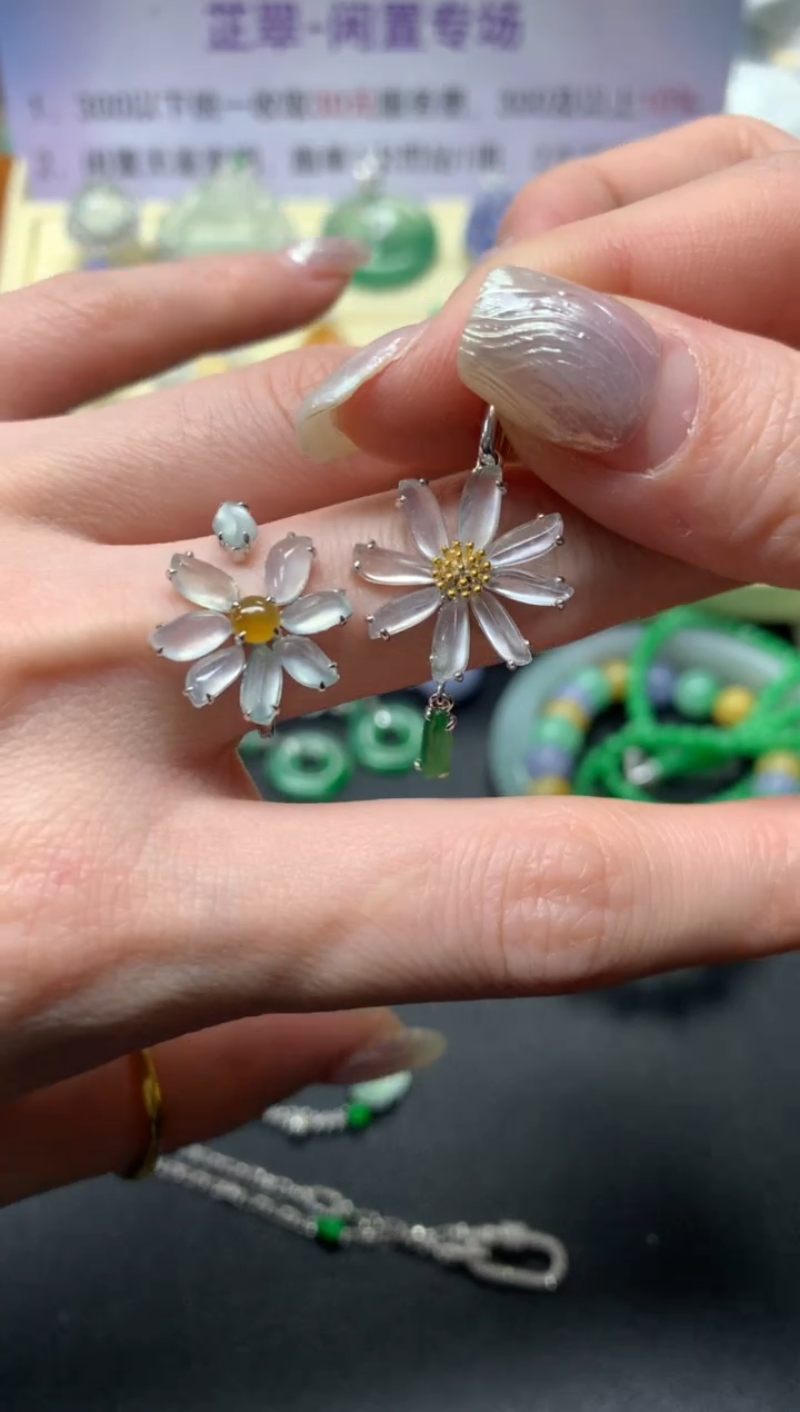 【闪购商品】翡翠吊坠(不含链)18K金镶嵌吊坠加戒指|3800+380