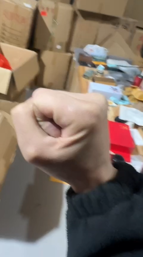 晚上拳头·······