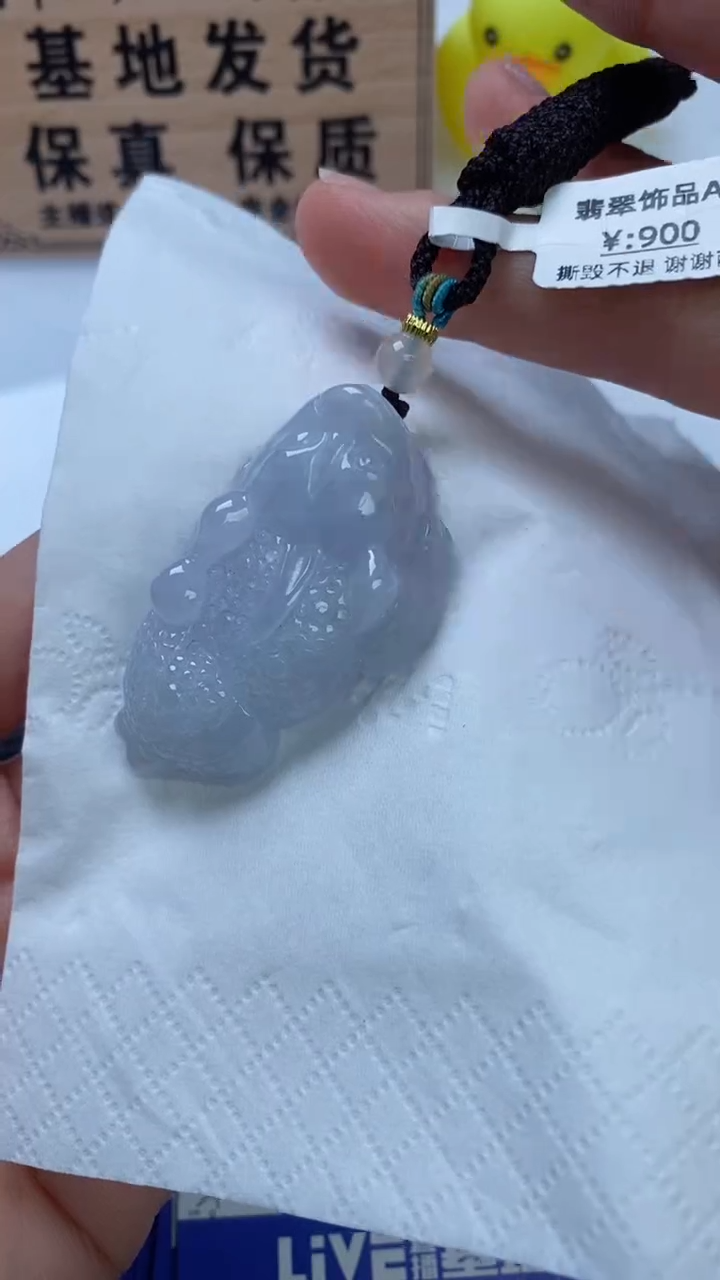 翡翠未镶嵌颈饰11111111111