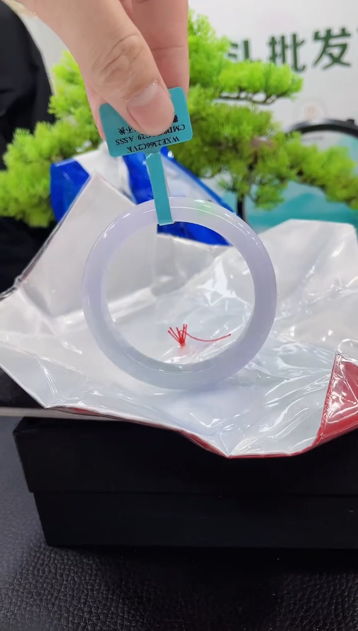 【闪购商品】翡翠手镯未镶嵌手镯