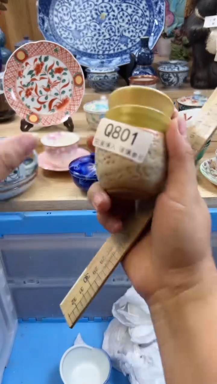 【闪购商品】瓷片801qqqqqqqqqqqq