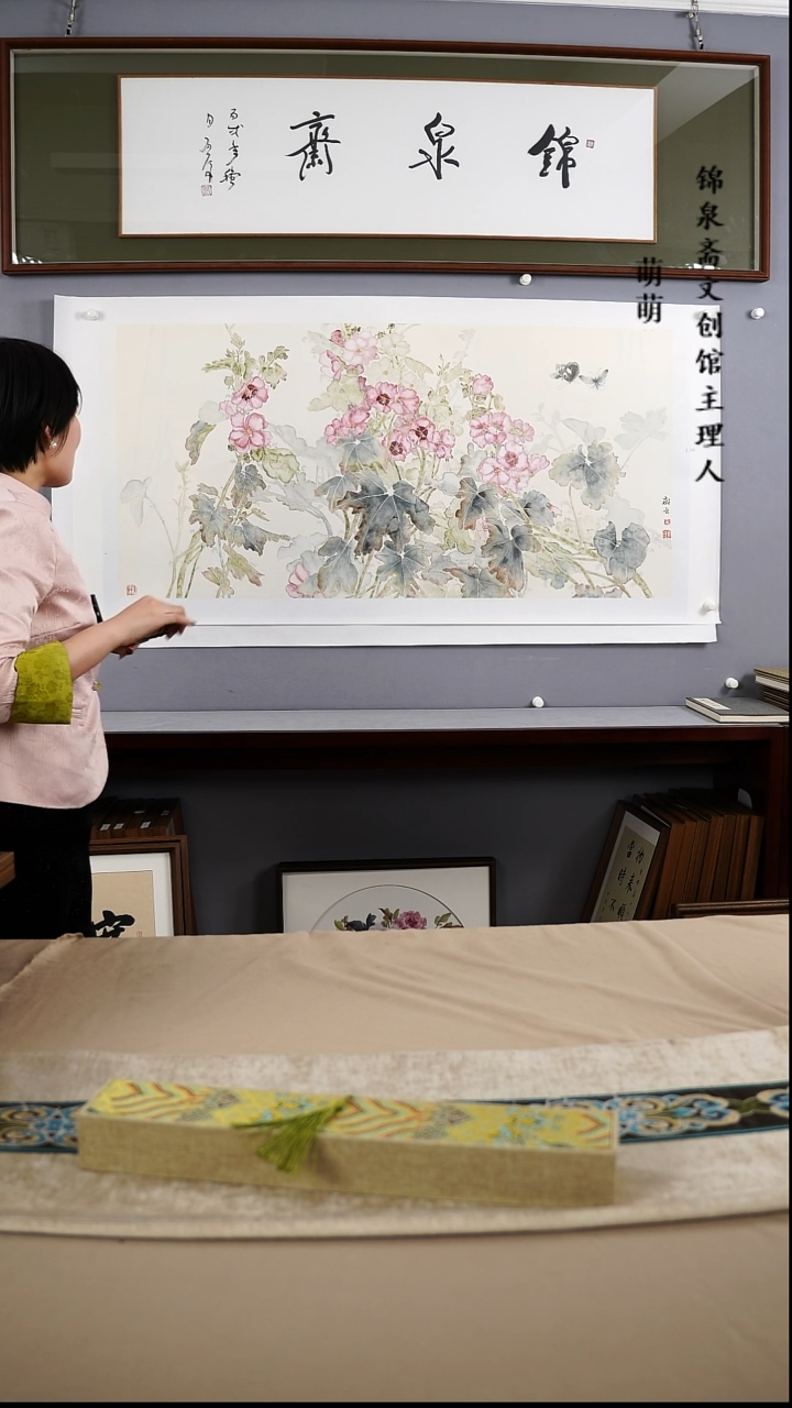 【闪购商品】国画68*136李老师国画软片