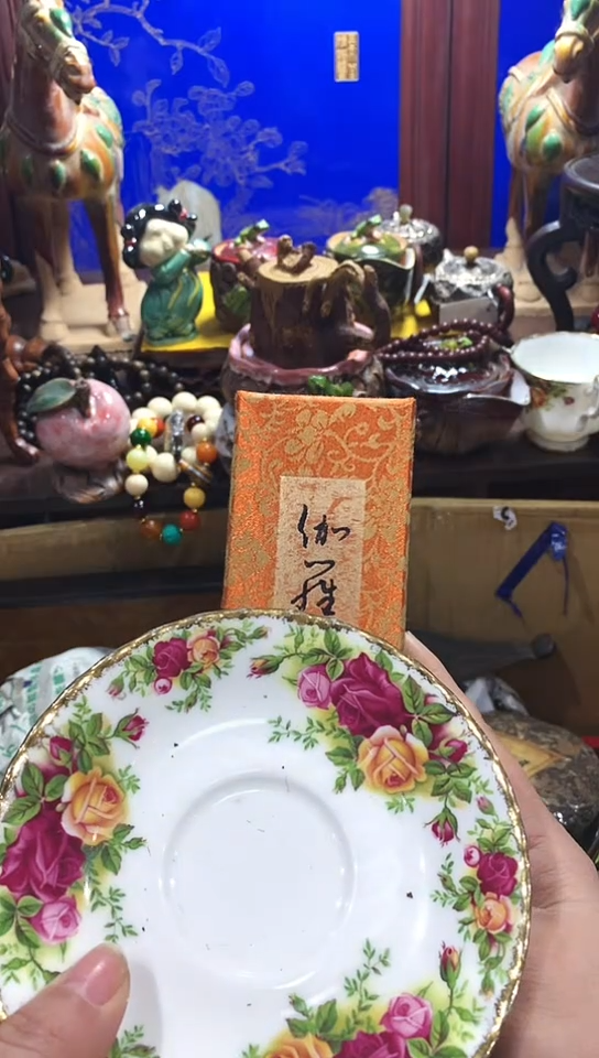【闪购商品】瓷器默认链接一物一拍