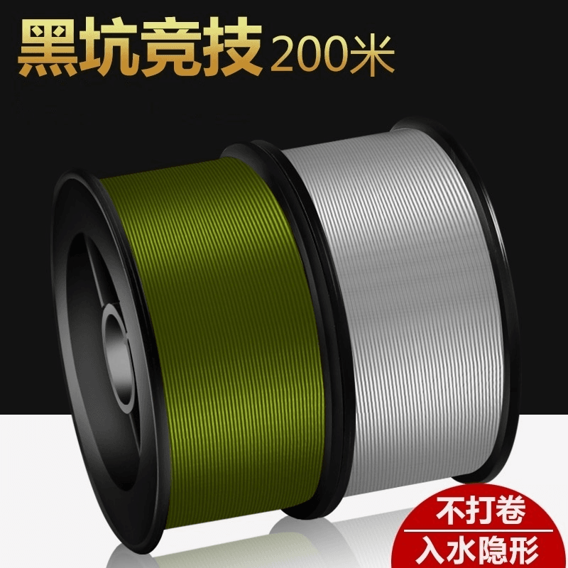 200米鱼线主线正品尼龙线钓鱼线高档主线隐形竞技子线尼龙线主线