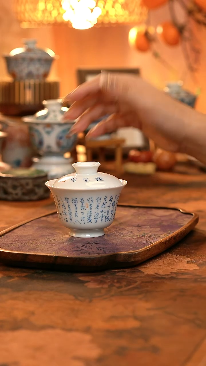 陋室铭二才盖碗一个
