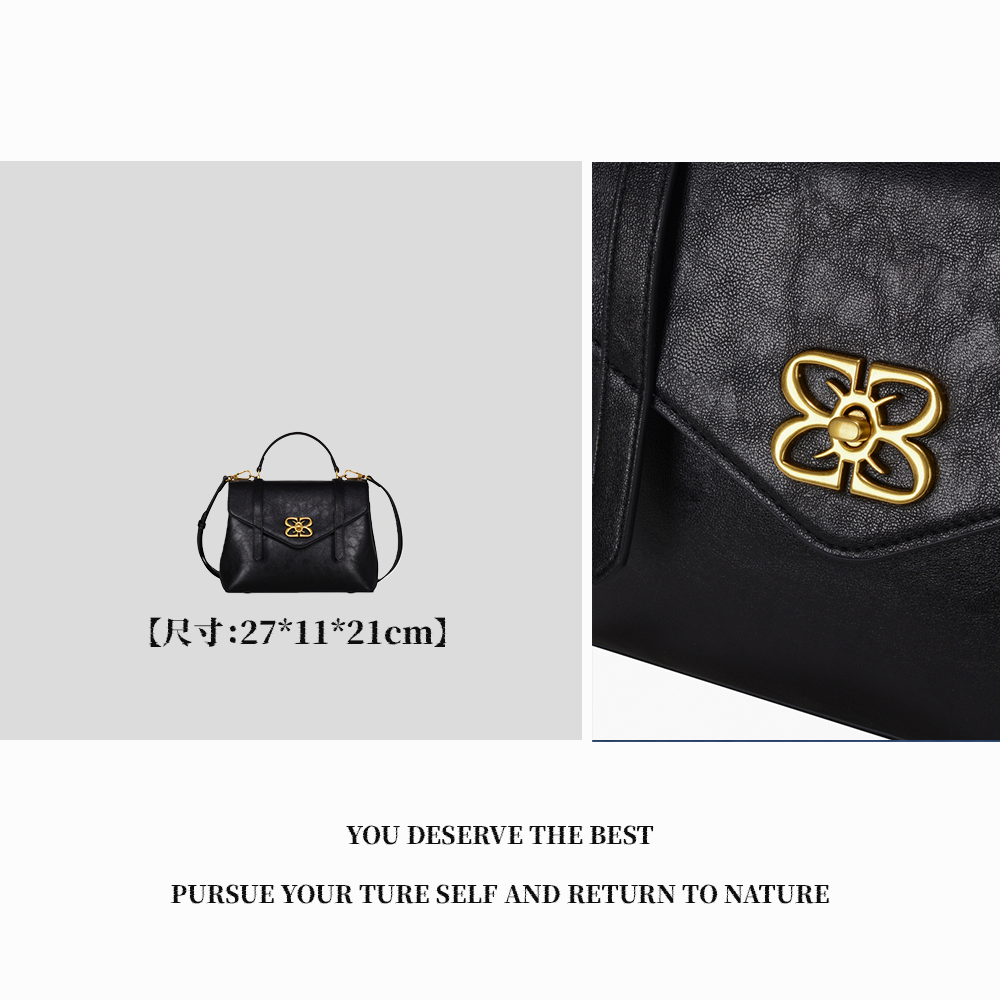 【广州特特】GQ-9044-黑色轻奢百搭女士小众腋下单肩肩包