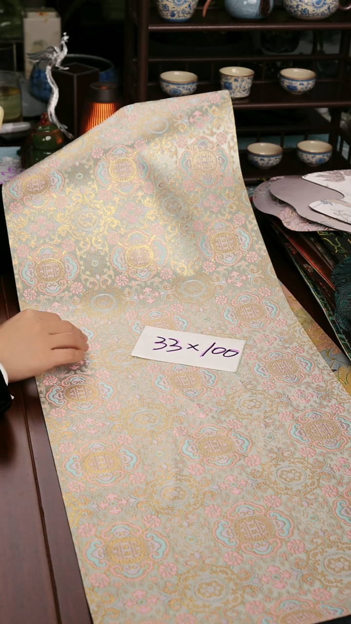 【吉祥如意单面】中国风干泡织锦茶席33*100