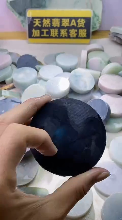翡翠未镶嵌颈饰翡翠827