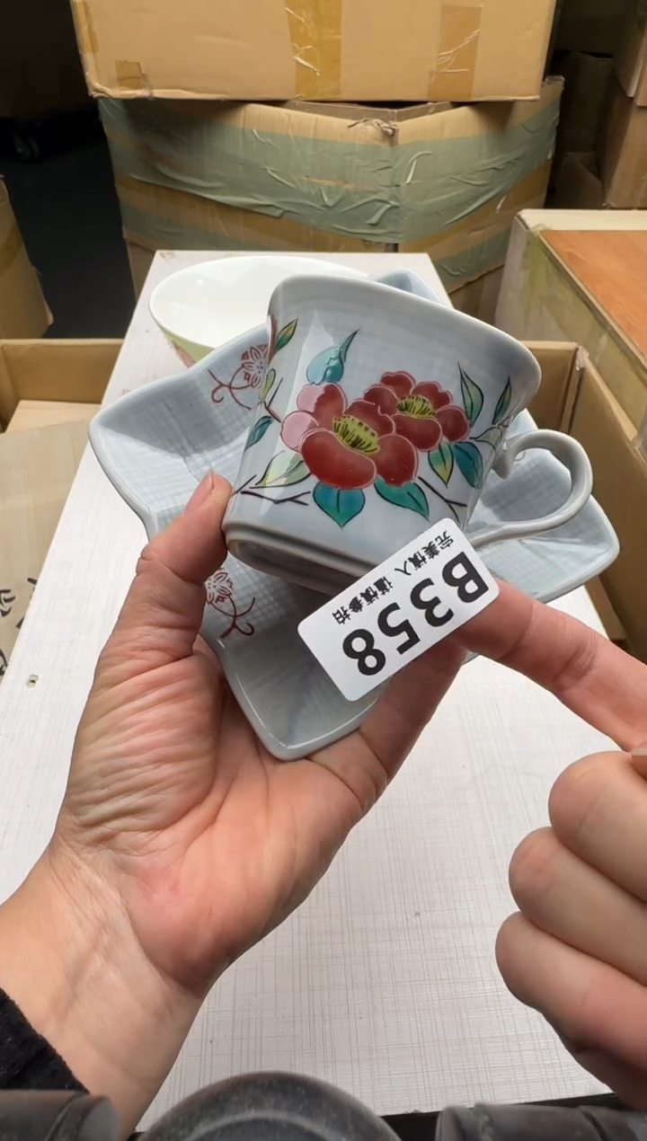 瓷片358回流瓷器 默认微瑕