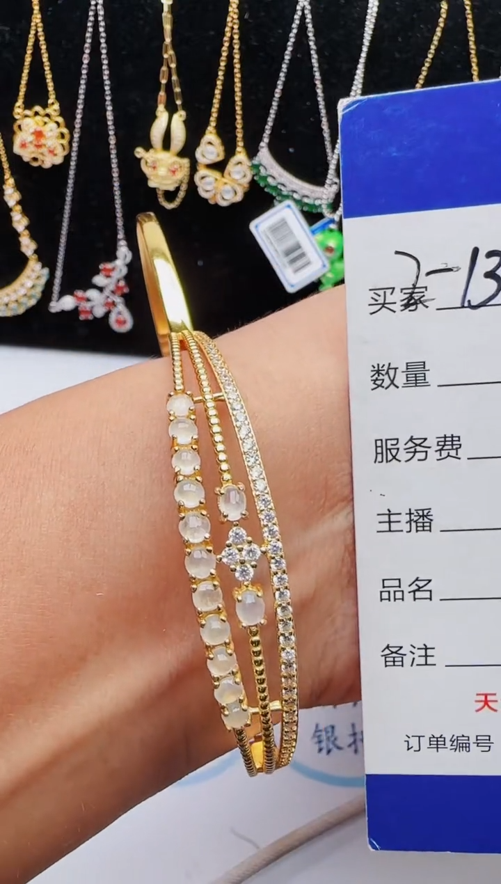 【闪购商品】翡翠戒指银S925镶嵌1321231211