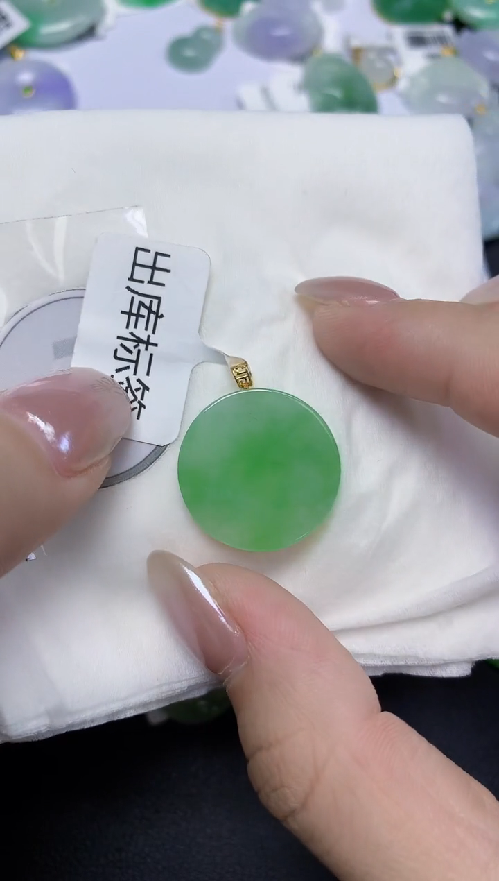 翡翠18K金镶嵌颈饰天然缅甸翡翠A货多样性发一件