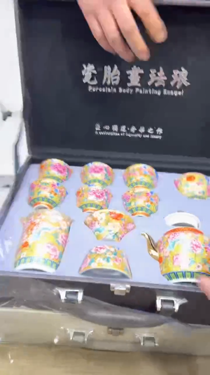 【闪购商品】其他其他其他其他其他