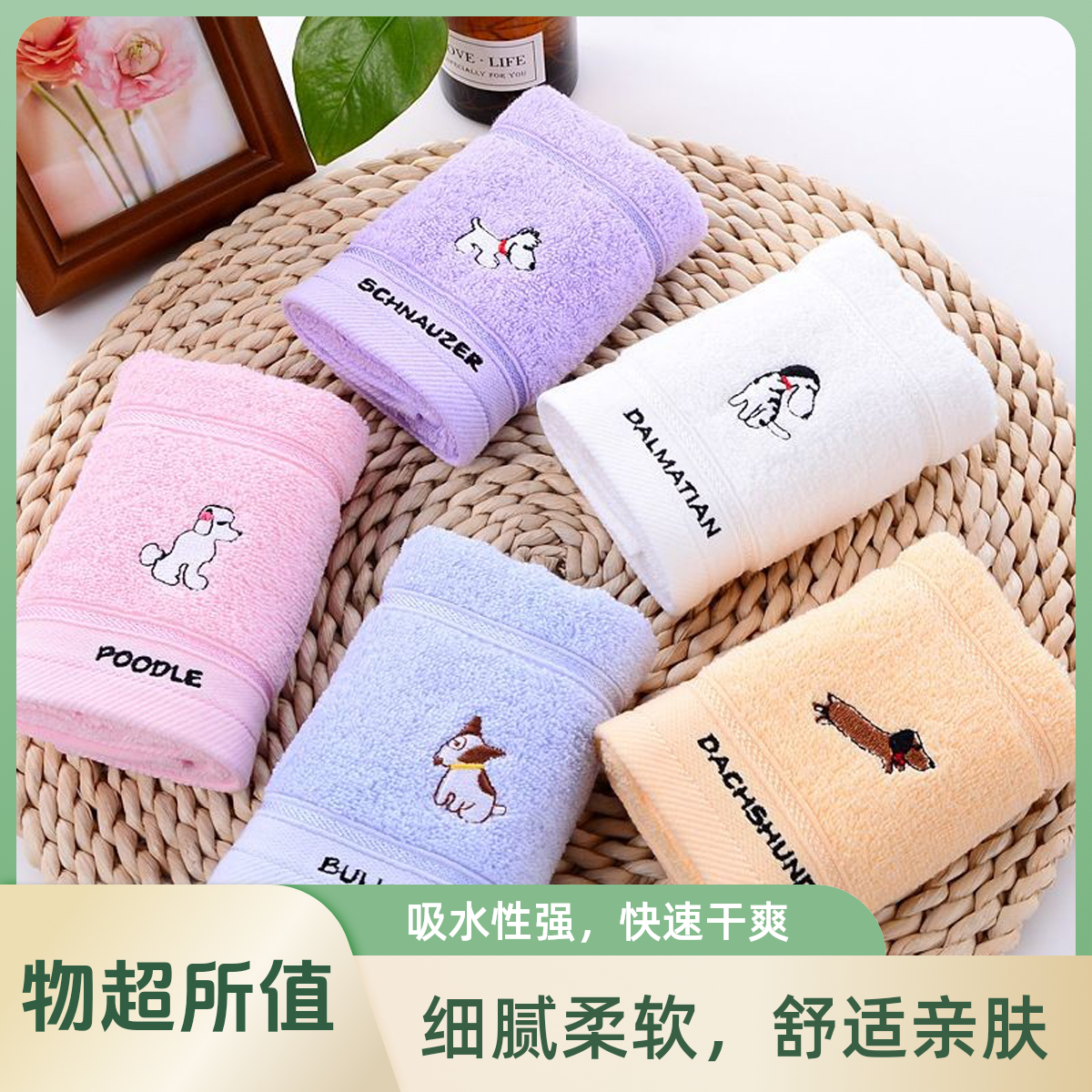 品牌尾货 柔软婴儿童毛巾全纯棉长方形吸水宝宝洗脸巾速干软厚