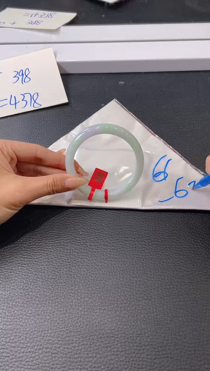 【闪购商品】翡翠手镯未镶嵌手镯