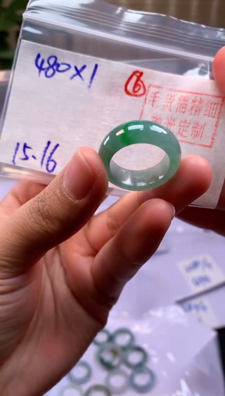 【闪购商品】定制翡翠未镶嵌戒圈#480元-毛货需精细抛光