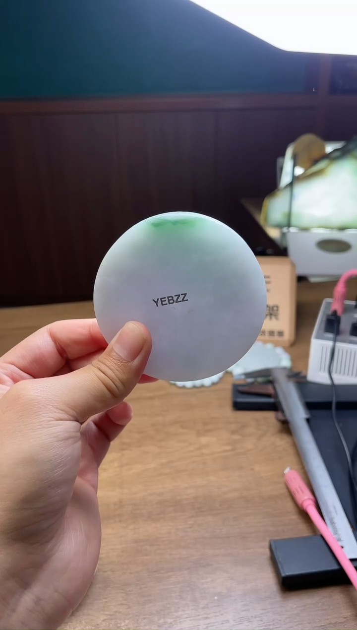 【闪购商品】定制翡翠手镯未镶嵌 定制