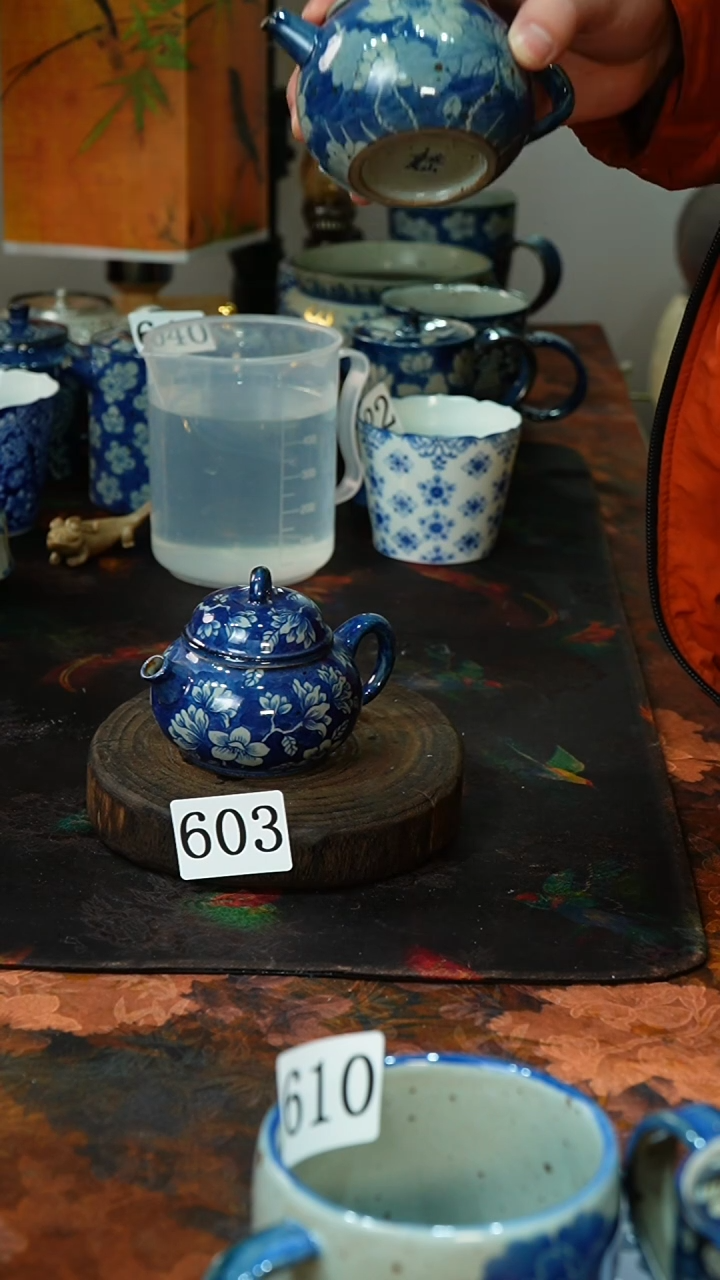 【闪购商品】碟603............茶碗