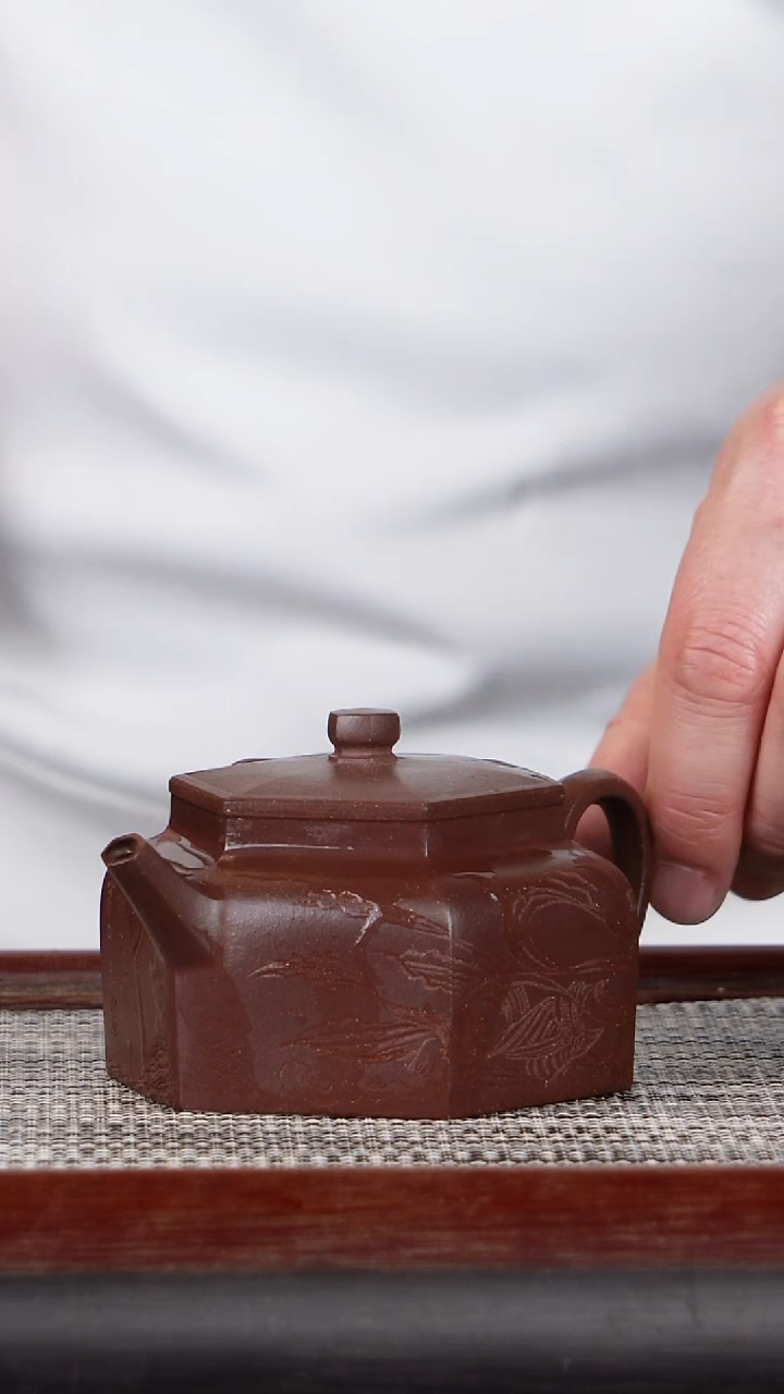 【闪购商品】紫砂茶壶39六方德中老紫泥200CC