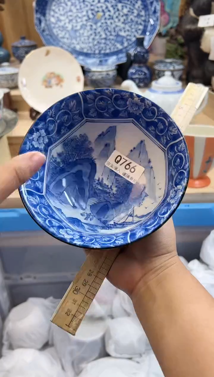 【闪购商品】瓷片766qqqqqqqqqqqq