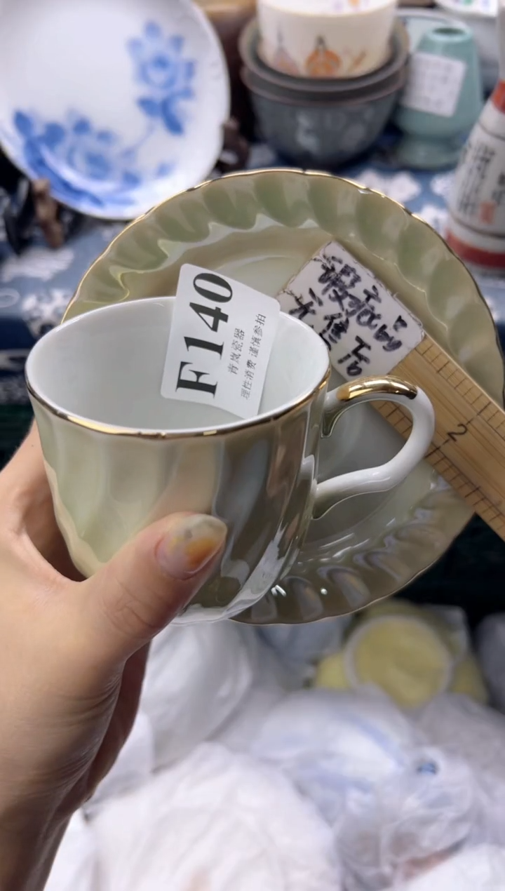 瓷片你****?   F140