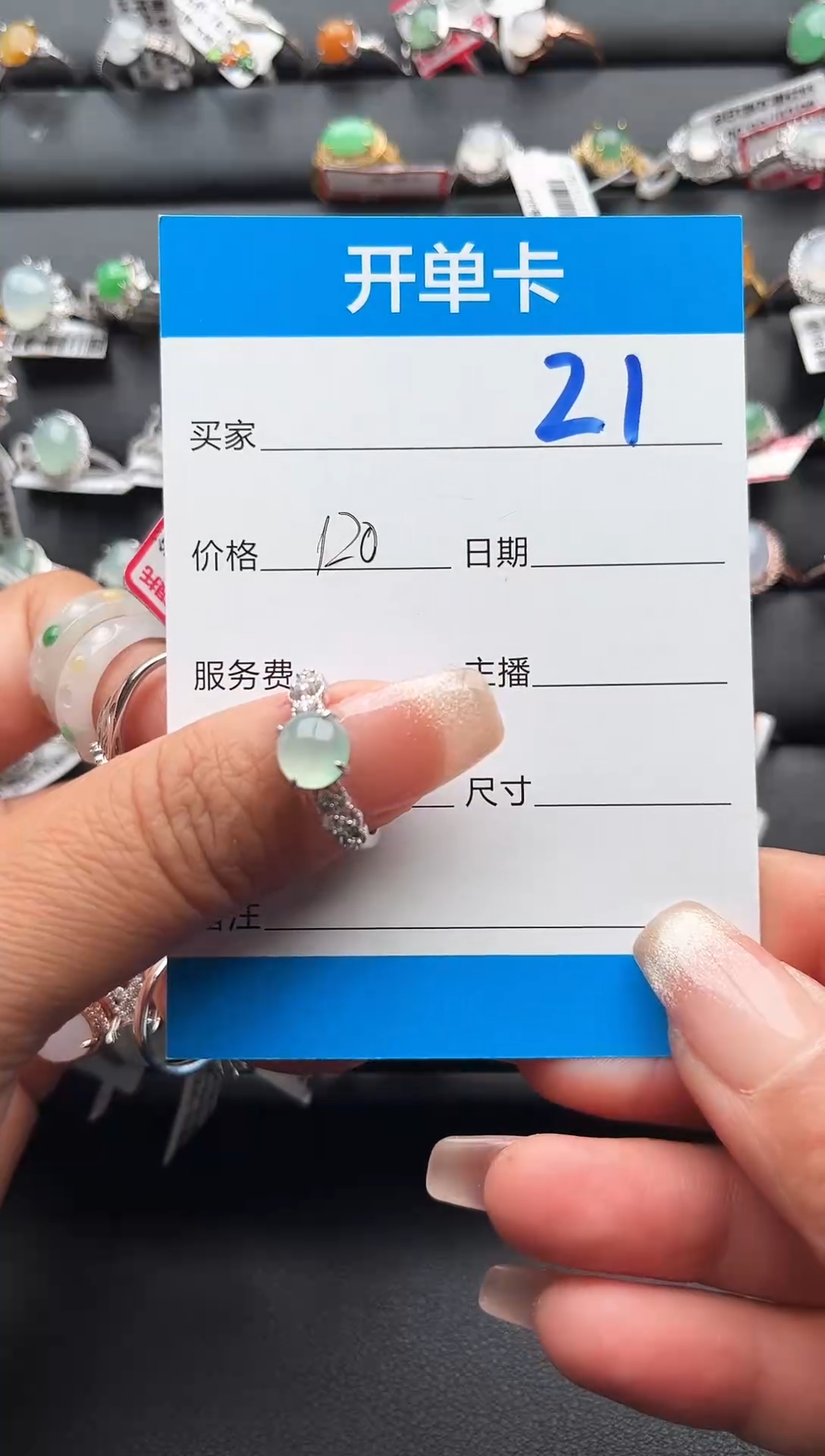 【闪购商品】翡翠戒指银S925镶嵌缅甸天然A货翡翠S925银镶嵌