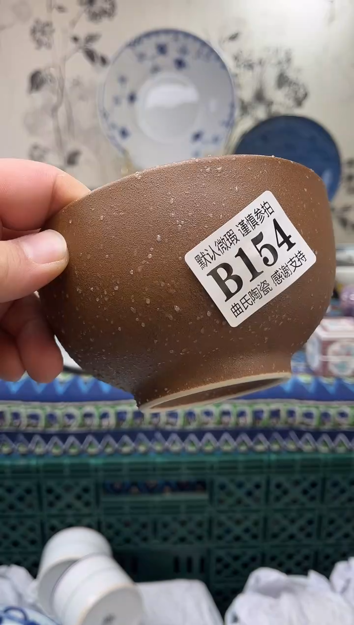 【闪购商品】一单一付款不压单感谢支持