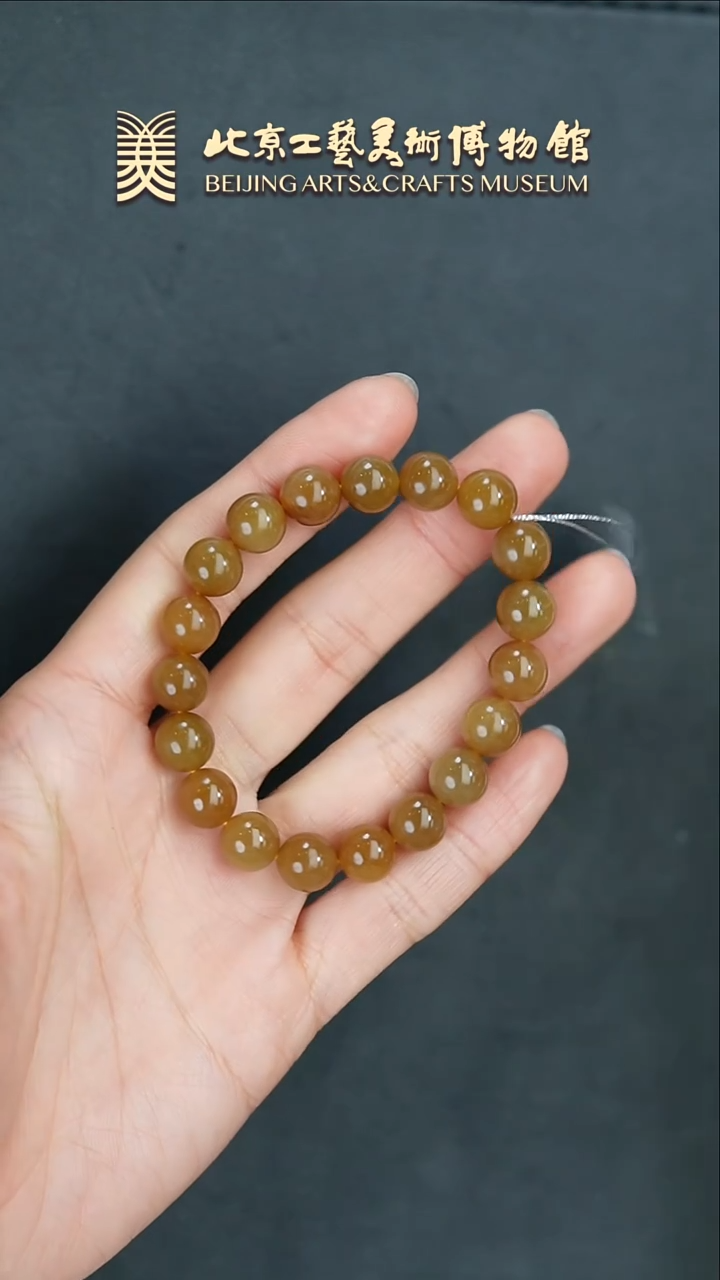 【闪购商品】和田玉手串未镶嵌B0208GMD438新疆且末糖手串