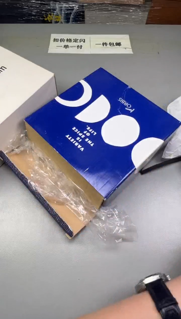 瓷片家**宠312碰瓷社中古瓷器 拒绝假货 感谢您的支持~