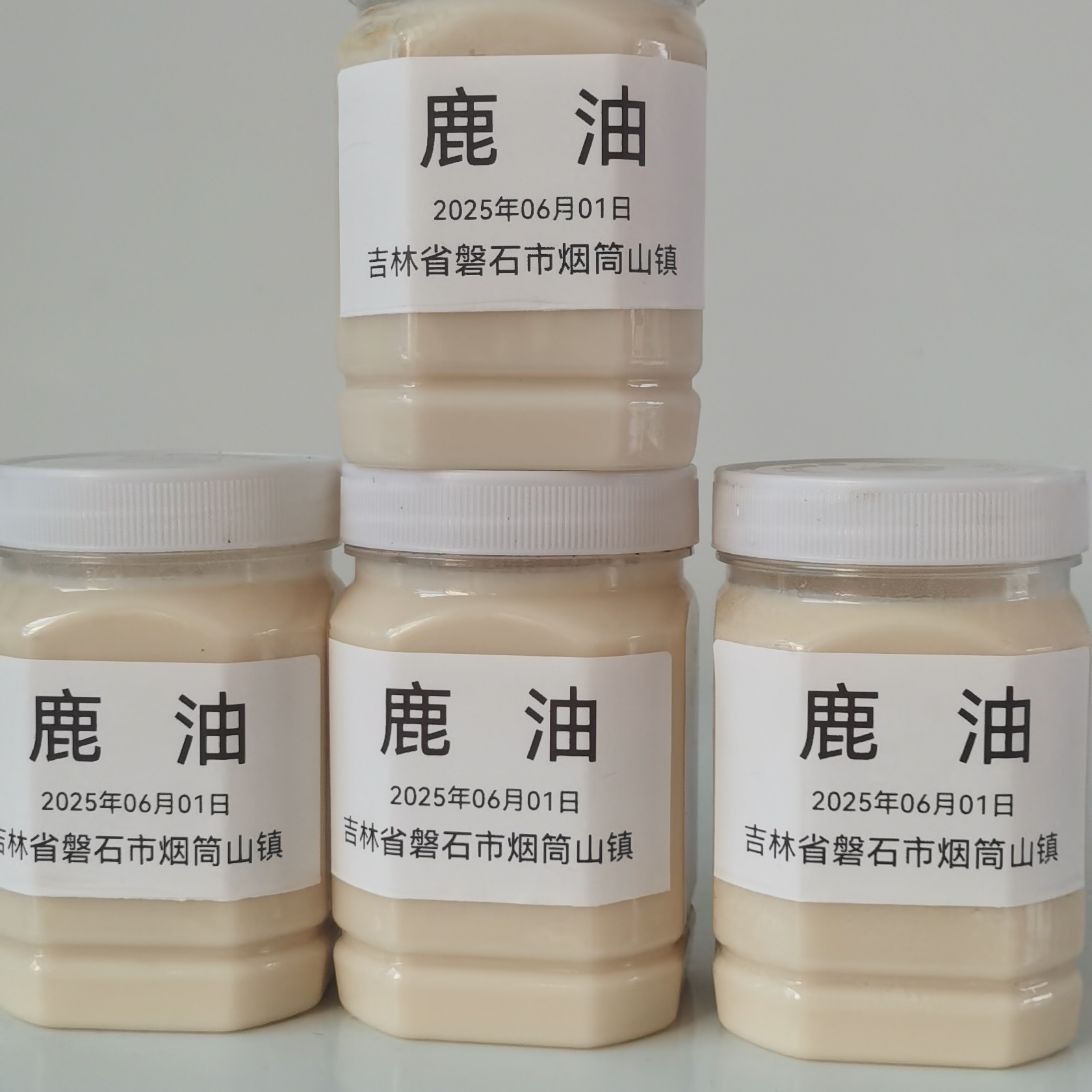 梅花鹿鹿油 产地直发