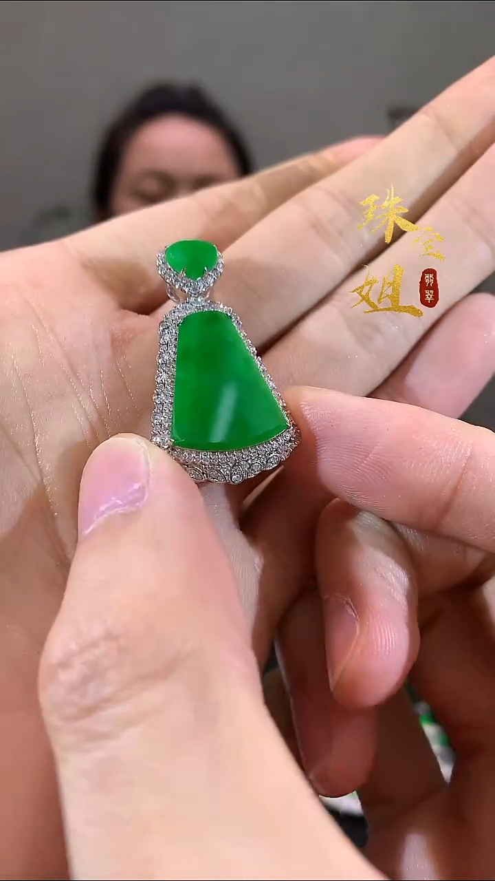 吊坠(不含链)18K金镶嵌翡翠吊坠