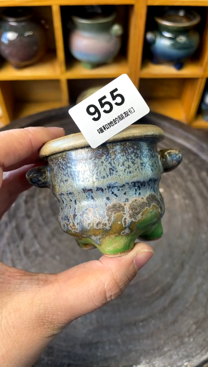 【闪购商品】陶955