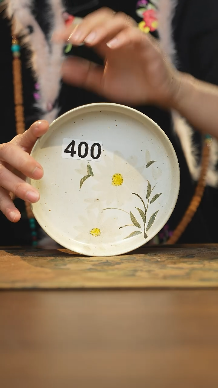 【闪购商品】其他陶瓷茶器茶具400