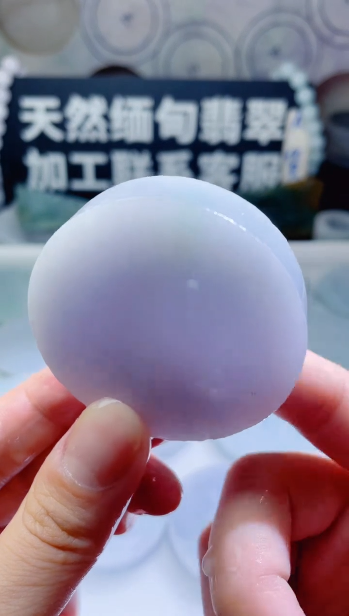 颈饰未镶嵌翡翠870