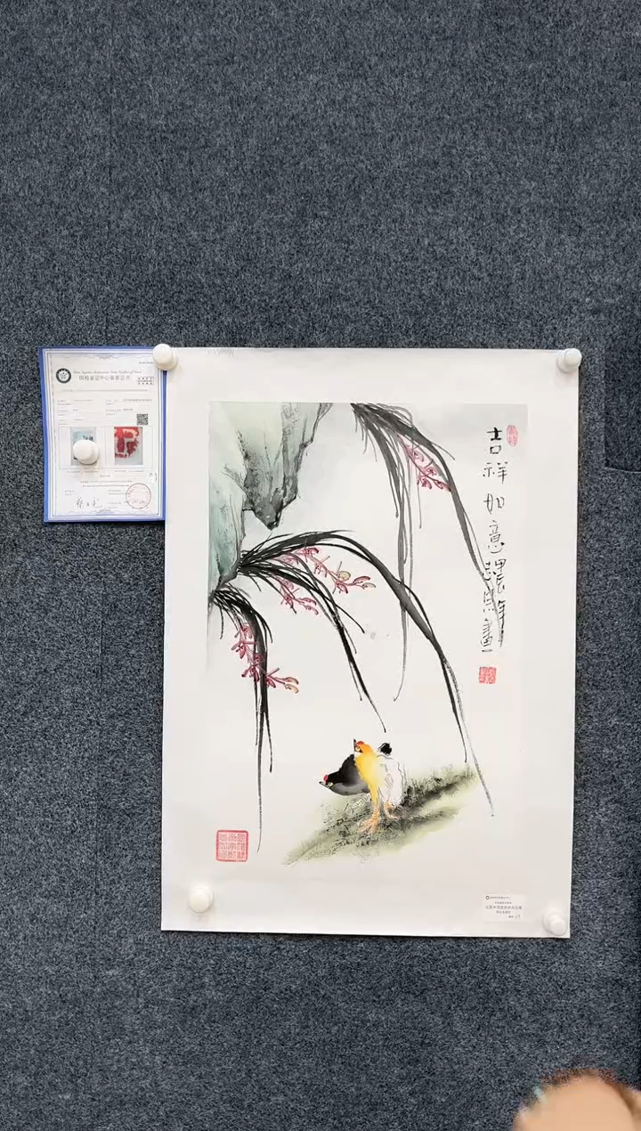 【闪购商品】国画2.5-艺术-郑志宗-卢浮宫原作-01
