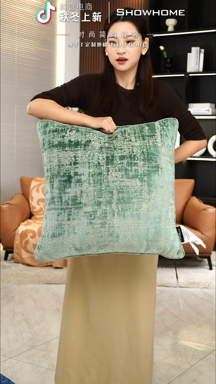 肌理绒湖绿色55X55带芯