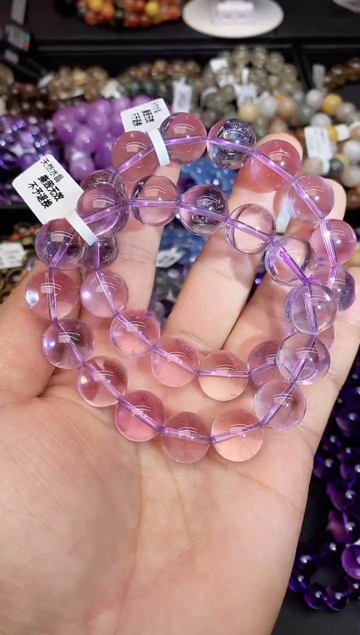 【闪购商品】水晶手串未镶嵌53 紫水晶 14mm 多样性发其一